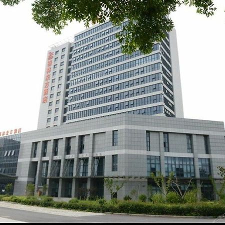 Greentree Eastern Jiangsu Yancheng Administration Center Hotel エクステリア 写真